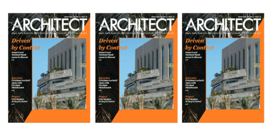 National Bank of Oman HQ on cover of Middle East Architect 