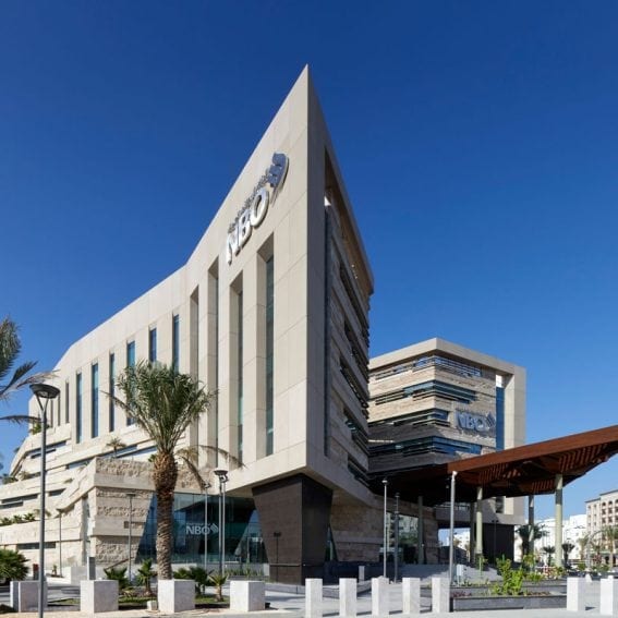 National Bank of Oman - LOM architecture and design